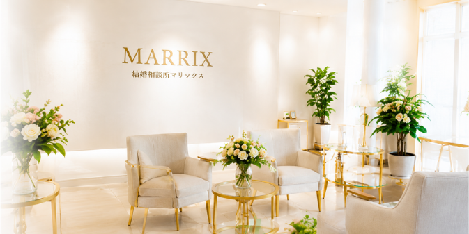 marrix office2